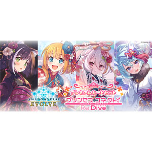 カードゲーム]-amiami.jp-あみあみオンライン本店-