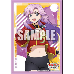 ブシロード スリーブコレクション ミニ Vol.808 カードファイト！！ ヴァンガード『員弁ナオ』 パック
