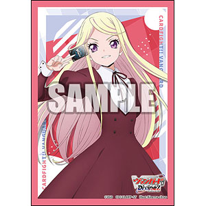 ブシロード スリーブコレクション ミニ Vol.809 カードファイト！！ ヴァンガード『鼎センカ』 パック