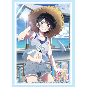 ブシロード スリーブコレクション ハイグレード Vol.4466 この