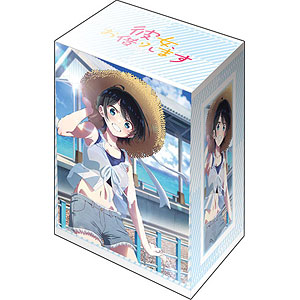ブシロード デッキホルダーコレクション V3 Vol.1165 彼女、お借りします『更科瑠夏』デートver. Part.2