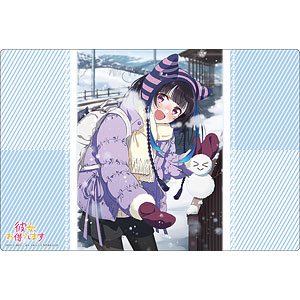 ブシロード ラバーマットコレクション V2 Vol.1804 彼女、お借りします『八重森みに』デートver.