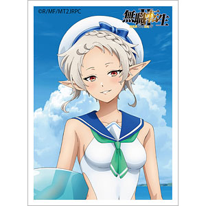 シルフィエット　キャラグッズ ぬいぐるみ（シルフィエット）【＠Loppi・HMV限定】 : 無職転生