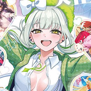 カードゲーム