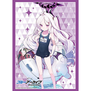 ブシロード スリーブコレクション ハイグレード Vol.4924 ブルーアーカイブ『ヒナ(水着)』 パック