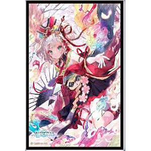 きゃらスリーブコレクション マットシリーズ Shadowverse： Worlds Beyond 「絢爛なる鳳凰・ほーちゃん」(No.MT2225)