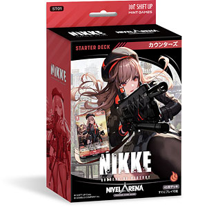 遊戯王OCG デュエルモンスターズ THE CHRONICLES DECK 白の物語