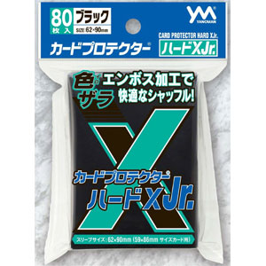 朝宮ひまり　スリーブ　セット 商品詳細 | トレカアイテムくじOnline