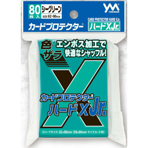 95-103 カードプロテクターハードXJr. ネイビー パック[やのまん