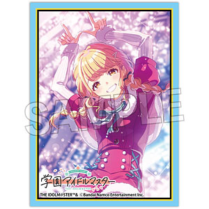 学園アイドルマスター イラストスリーブMAT White Night！ White Wish！ 藤田ことね パック