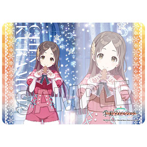 学園アイドルマスター イラストプレイマットNT 一番星 十王星南