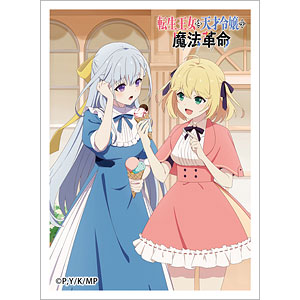 中古】(本体A/箱B)七つの大罪 ベリアル～虚飾の像 1/8 完成品