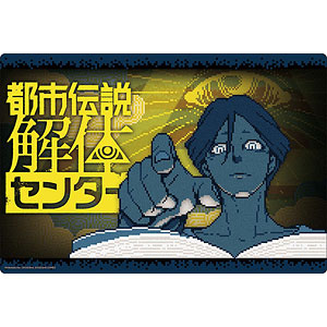 (未使用･未開封品)　ブシロードスリーブコレクション ハイグレード　Vol.466 ペルソナ４ ジ・アルティメット イン マヨナカアリーナ『花村 陽介』 60wa65s ブシロードスリーブコレクション ハイグレード Vol.466 ペルソナ