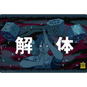 ブシロード ラバーマットコレクション V2 Vol.1840 都市伝説解体センター『廻屋渉』