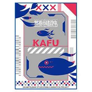 冬馬かずさ　iPhone ケース Amazon.co.jp: iPhone 12 用ケース 可愛い アニメ柄 WHITEALBUM2