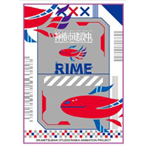 冬馬かずさ　iPhone ケース WHITE ALBUM2(ホワイトアルバム) iPhone5 ケース＆保護シート