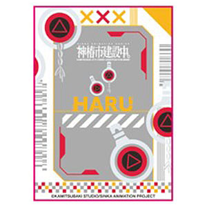 冬馬かずさ　iPhone ケース Amazon.co.jp: WHITE ALBUM2 手帳型スマホケース なかむらたけし