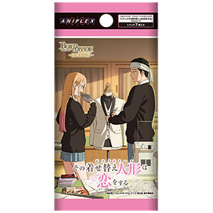 テニスの王子様 テニプリ 白石蔵ノ介 等身大 タペストリー 新テニスの王子様 等身大タペストリー 白石蔵ノ介[エンスカイ