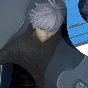 すーぱーそに子 そに子ちゃんとおとぎばなしスペシャルフィギュア