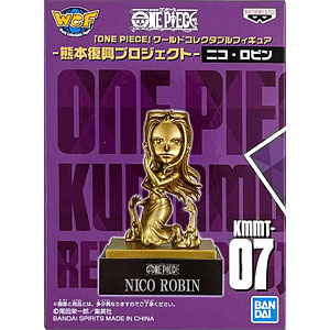 ワンピースフィギュア 値下げ交渉⭕️ 楽天市場】【中古】 ワンピース DX王下七武海フィギュア Vol.1