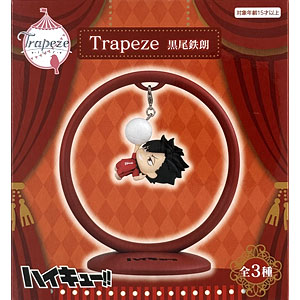 ハイキュー！！ Trapeze(2) 黒尾鉄朗 (プライズ)