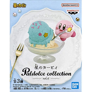 Z/X -Zillions of enemy X- スターターデッキ 各務原あづみ 蒼星の剣姫