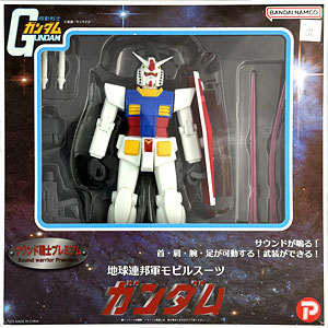SDガンダム フィギュア 11体セット SDガンダム フルカラーステージ 11全6種 セット : TOYSCRAMPS