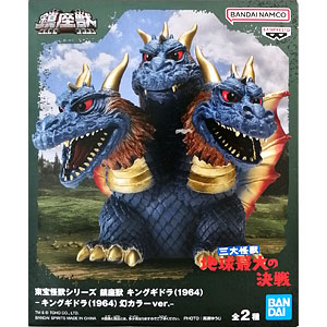 鎮座獣 バンダイ ラドン ギャオス フィギュア 東宝怪獣シリーズ