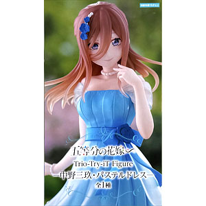 アニメ の検索結果]-amiami.jp-あみあみオンライン本店-