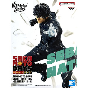 SAKAMOTO DAYS vibration stars 南雲 20個　② SAKAMOTO DAYS VIBRATION STARS-南雲- (プライズ)