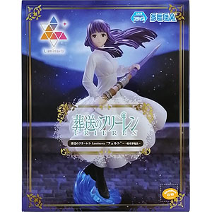 葬送のフリーレン Luminasta “フェルン”～一般攻撃魔法～ (プライズ)