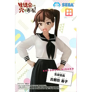 最終値下げ‼美少女フィギュアまとめ売り。９体 マクロス 五条悟 初音ミク キルア 綾小路美月 1/7スケールフィギュア – フィギュア通販はFURYU