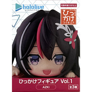 ファントム オブ キル レーヴァテイン 1/8 完成品フィギュア