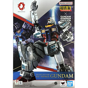 DX超合金 RX-78F00 GUNDAM FACTORY YOKOHAMA NEW Bandai DX Chogokin GUNDAM FACTORY YOKOHAMA RX-78F00 GUNDAM