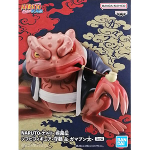 一番くじ NARUTO-ナルト- 疾風伝 輪廻の嘆きと平和の懸け橋 D賞