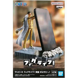 アミューズメント一番くじ ジョジョの奇妙な冒険 スターダスト