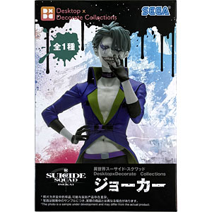 フィギュア　ハーレイ・クイン＆ジョーカー(タキシード版) 「スーサイド・スクワッド」 DC スタチュー Amazon.co.jp: スーサイド・スクワッド ジョーカー&ハーレイ