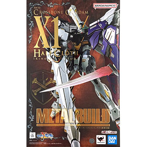 塩キャラメル　メタルビルド用支柱×7set タジマ セフホルダー木質建材用 ビス式 金属 6連 SFW-MSHLD6