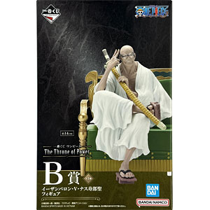 ナス寿郎聖 検索結果]-amiami.jp-あみあみオンライン本店-