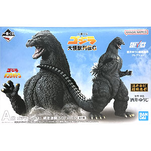 特撮 S.H.MonsterArts GAMERA & M.O.G.E.R.A. 検索結果]-amiami.jp-あみあみオンライン本店-