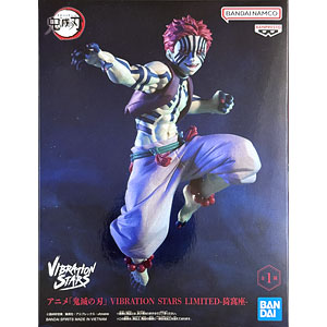 SAKAMOTO DAYS VIBRATION STARS-虎丸尚- (プライズ)