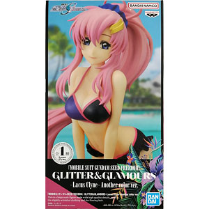 【未開封品　ダイキ工業　けけもつオリジナルイラスト 海で出会ったブロンドガール SE-70008 日本海軍 駆逐艦 島風 1944 ディテールアップセット
