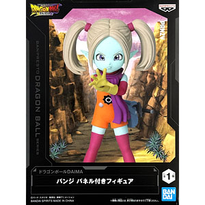 フェアリーテールモンチッチ シンデレラ[セキグチ]《在庫切れ》