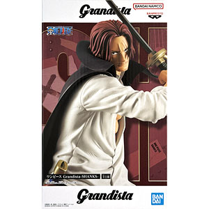 一番くじ モンスターハンター3G D賞 DXハンターフィギュア -ベリオ