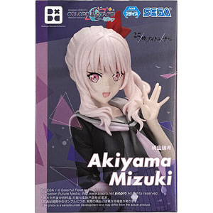 おりおん　イレイナ　古手川唯　ユーベル　初音ミク　フィギュア 検索結果]-amiami.jp-あみあみオンライン本店-