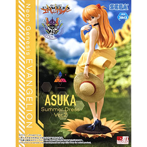 新世紀エヴァンゲリオン Luminasta “アスカ”Summer Dress Ver.2 (プライズ)