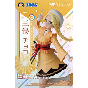 美少女フィギュア44体！　前橋ウィッチーズ　写真3枚目までご覧ください 美少女フィギュア44体！ 前橋ウィッチーズ 写真3枚目までご覧ください