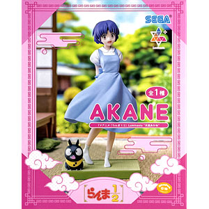 名探偵コナン Luminasta “降谷零” (プライズ)