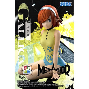 一番くじ ホロライブ vol.3 ちょこのっこ賞 ちょこのっこ フィギュア