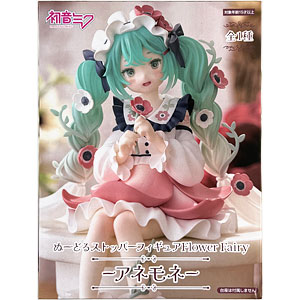 【18点】美少女フィギュア★まとめ売り★初音ミク★ソニコ★オーバーロード★ニケ★ 美少女フィギュア]-あみあみYahoo!店